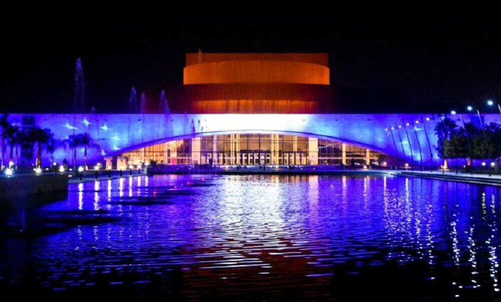 ¡Qué orgullo! El Teatro del Bicentenario recibió el Premio Nacional Medalla de Bronce a la Calidad en la Gestión Pública.￼