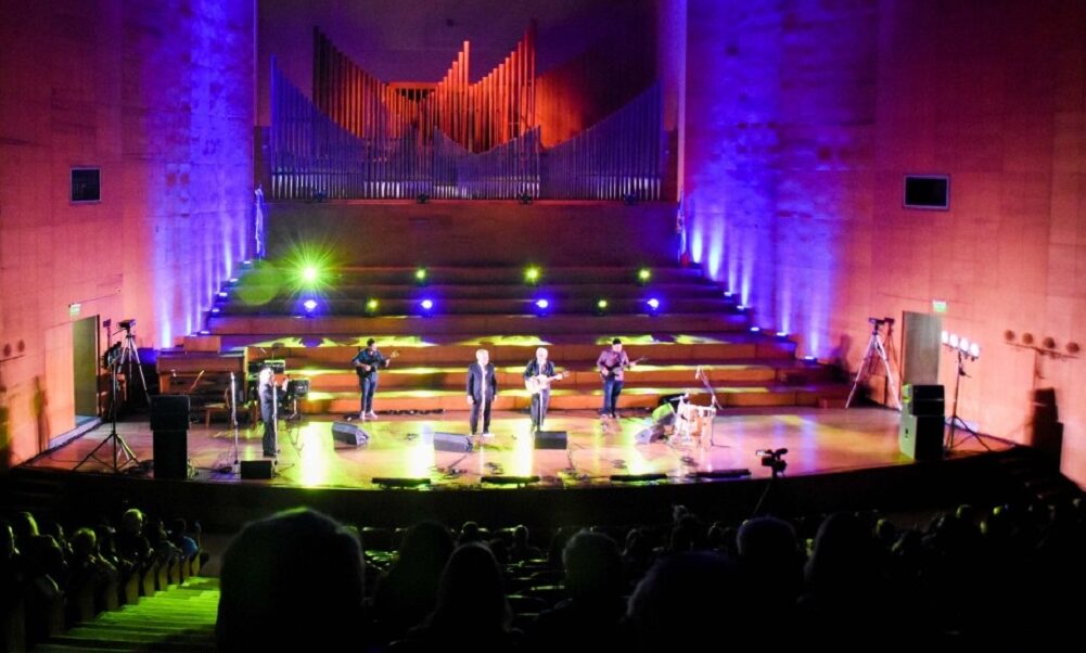 El Auditorio Juan Victoria presenta increíbles propuestas musicales para disfrutar durante todo el mes de mayo.￼