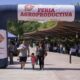 Para agendar: el sábado se realizará la 69° edición de la Feria Agroproductiva.