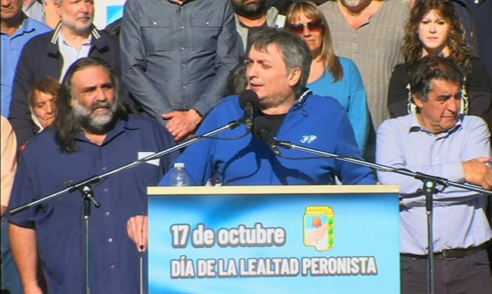 Máximo Kirchner afirmó que Macri es un «maleducado» que «destrozó al Estado».