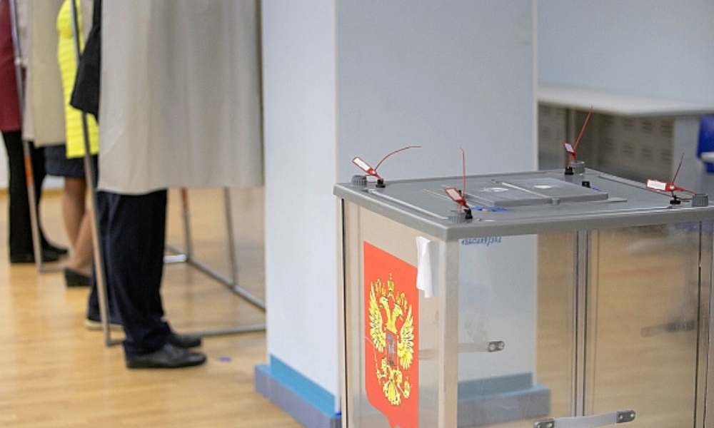 Las elecciones presidenciales en Rusia se celebrarán el 17 de marzo de 2024.