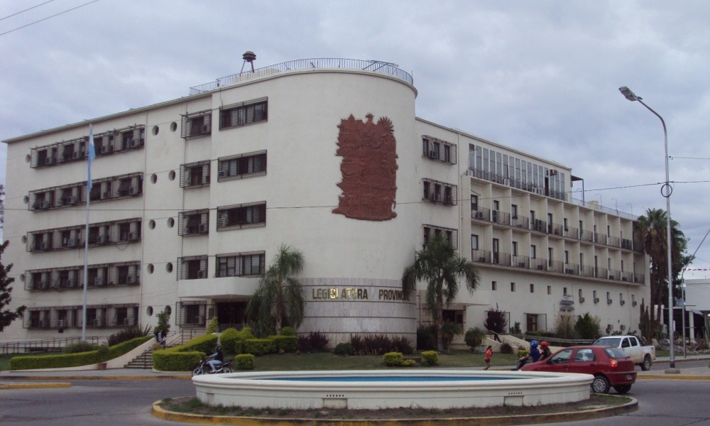 Así quedará conformada la Cámara de Diputados de San Juan.