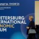 Comenzó la 27ª edición del Foro Económico Internacional de San Petersburgo