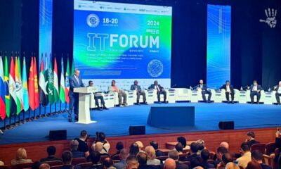 Representantes de los BRICS, la OCS, África y América Latina debaten sobre el desarrollo digital de la sociedad en el Foro Internacional de Tecnologías de la Información