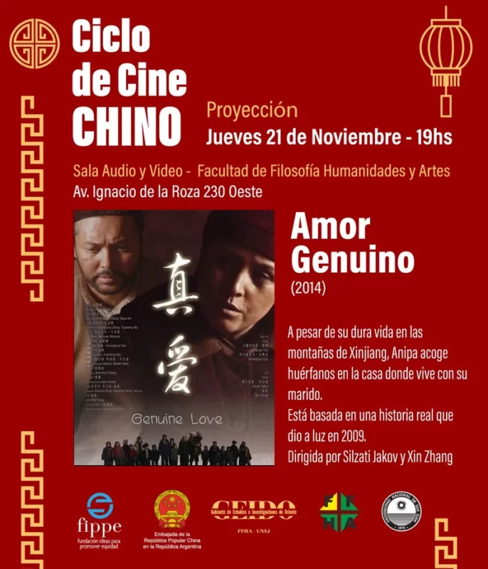 Ciclo de cine Chino en la previa de un congreso internacional que se realizará en Filosofía