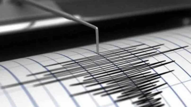 Sismo de magnitud 4.6 sacude San Juan el 18 de diciembre de 2024