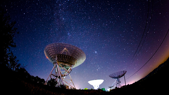 Telescopio chino descubre más de 1000 púlsares